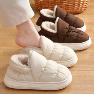 Snuggle Soft Slippers – Perfect for a Relaxing Night In